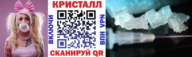 Купить  Зерноград  Амфетамин Premium 