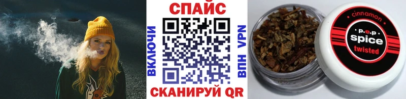 Купить закладки  Зерноград  Бутират бутик 
