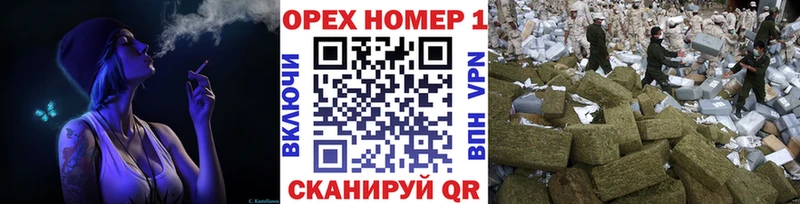 Купить закладки  Зерноград  КОКАИН Колумбийский 