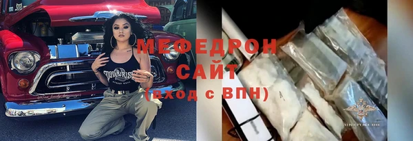 скорость Заволжье