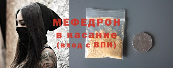 ГАЛЛЮЦИНОГЕННЫЕ ГРИБЫ Ельня