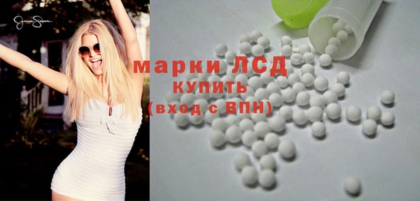 альфа пвп VHQ Елизово