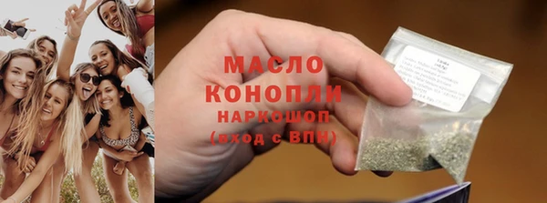 альфа пвп VHQ Елизово