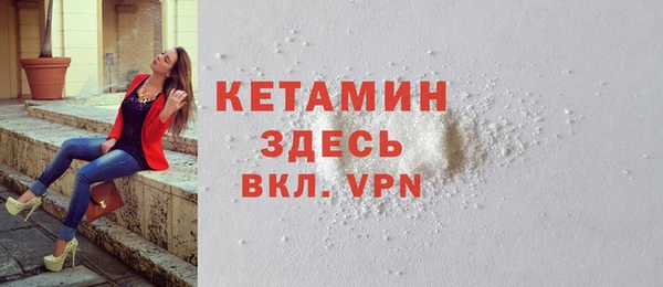 ГАЛЛЮЦИНОГЕННЫЕ ГРИБЫ Ельня