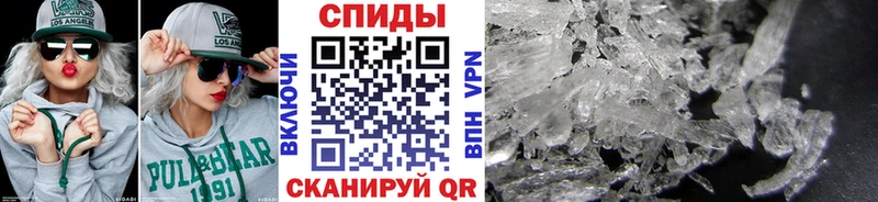 Купить закладки  Зерноград  МЕТАМФЕТАМИН витя 