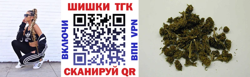 Купить где  Зерноград  Бошки Шишки LSD WEED 
